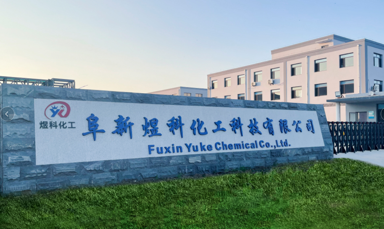 Fuxin Yuke Chemical Technology Co., Ltd. 